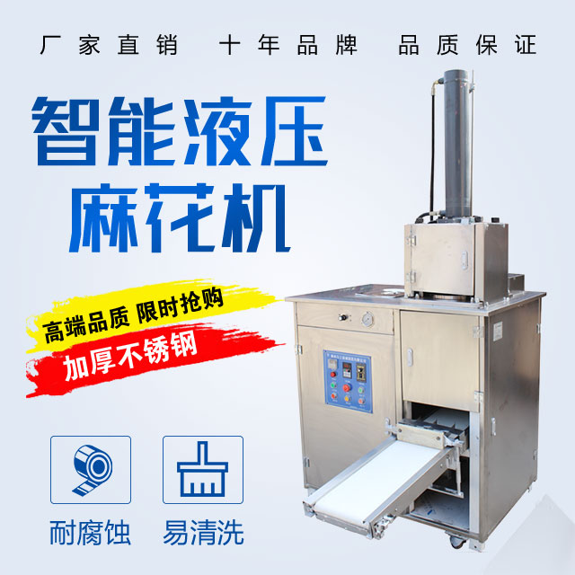 不要你覺得，我覺得你需要買一臺這樣的設(shè)備！
