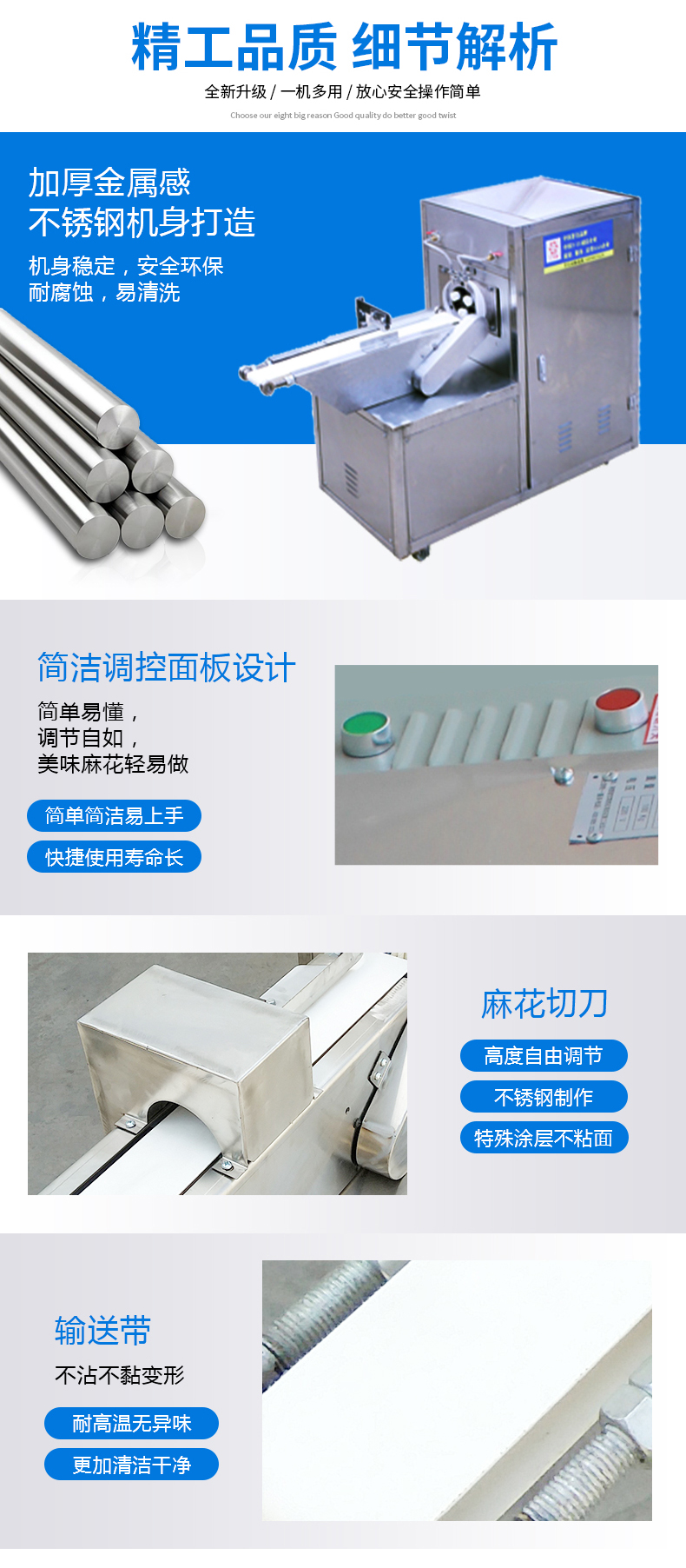 產品細節(jié)1.jpg