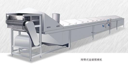 食品刮板帶式連續(xù)預(yù)煮機.jpg